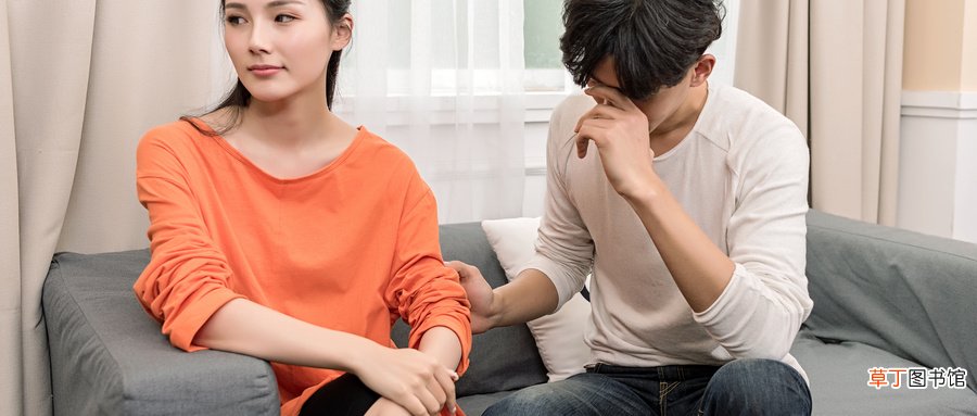 梦到被对象绿了意味什么