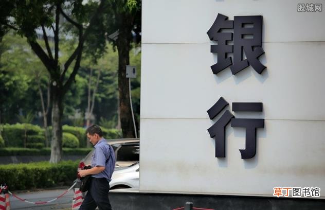商业银行的资产业务包括哪些?答案是这样的