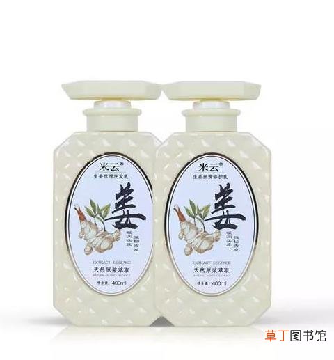 米云是什么品牌