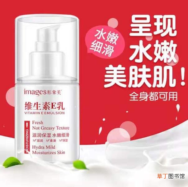images什么牌子
