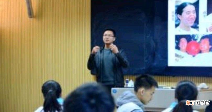 老师会察觉出学生喜欢自己吗 为什么会喜欢老师