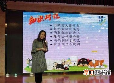 老师会察觉出学生喜欢自己吗 为什么会喜欢老师