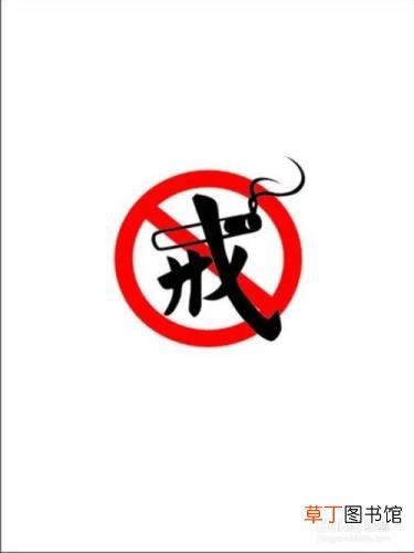 刚抽完烟怎么让人闻不到 人为什么吸烟