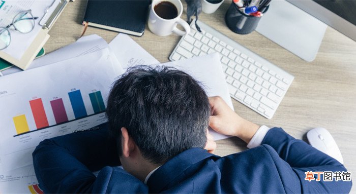 梦见被骗了后来发现了