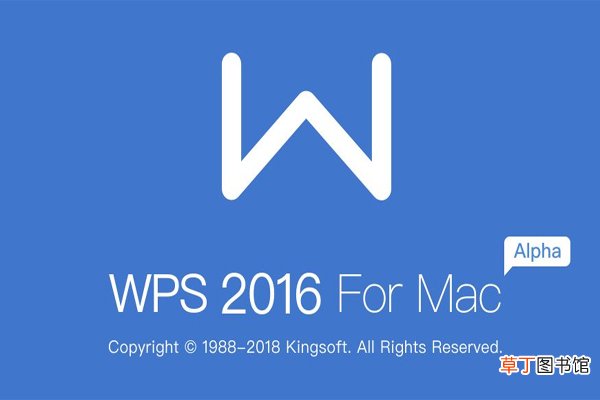wps和office有什么区别 WPS和 Microsoft Office有什么区别