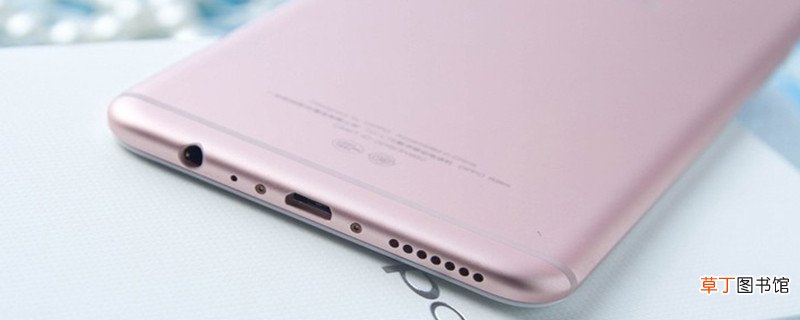 oppo手机悬浮球怎么关 oppo手机悬浮球怎样关