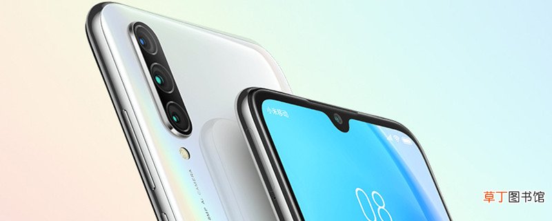 小米怎么测网速 小米如何测网速