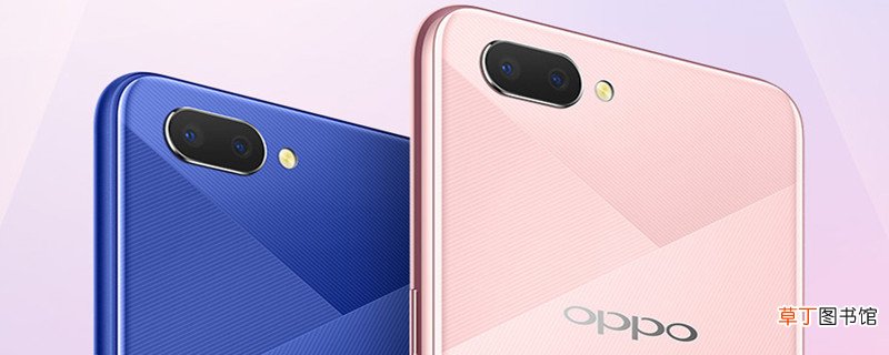 oppo pbam00是什么型号 oppo pbam00的型号是啥