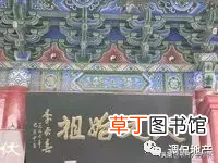 伏羲与女娲的爱情 女娲伏羲