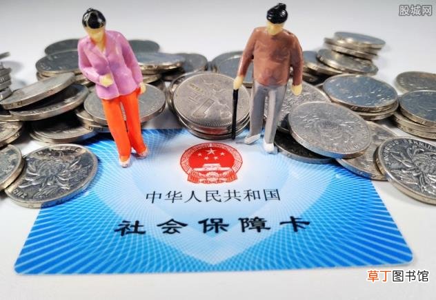 有这几种方式选择！ 退休时社保没有交够15年怎么办