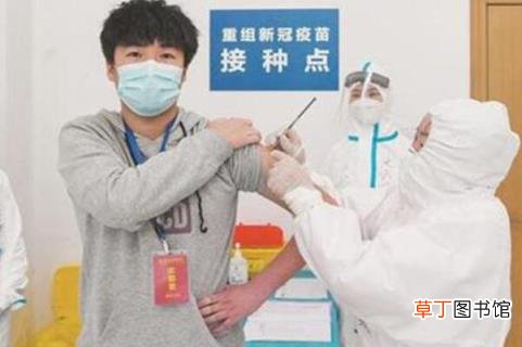 新冠疫苗加强针和基础针区别?新冠疫苗加强针怎么预约