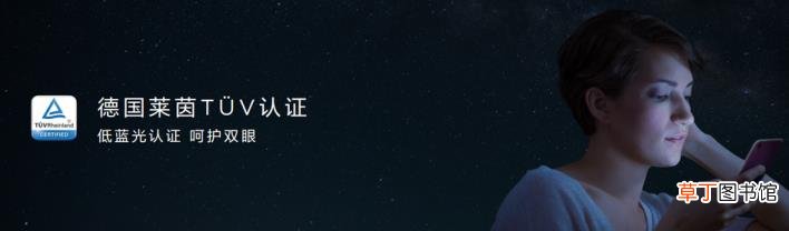 华为畅享9p 为什么只有一个华为