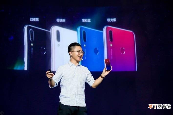 华为畅享9p 为什么只有一个华为