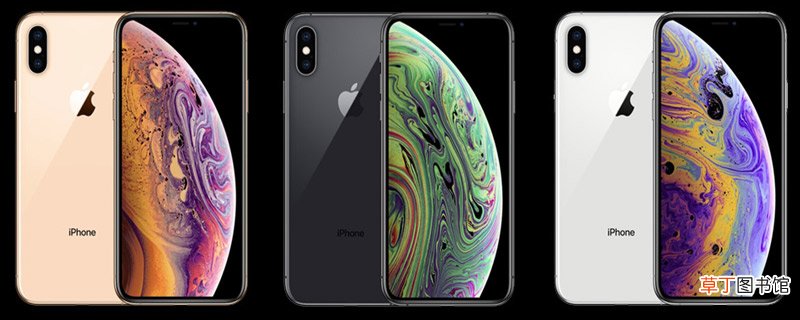 iphonexs广角怎么用 iphonexs广角的使用方法