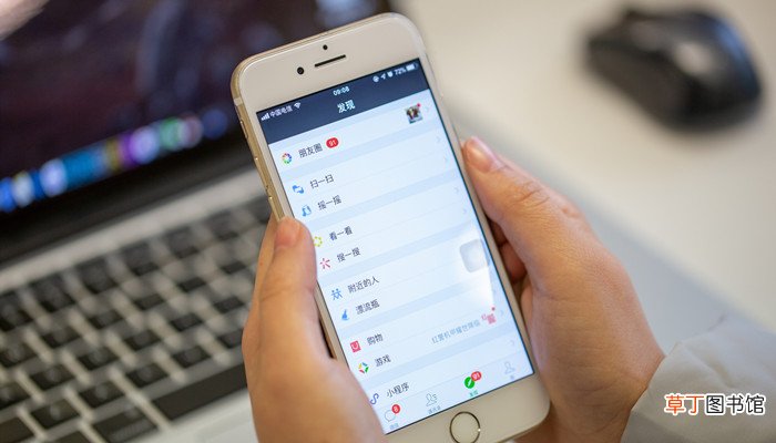 梦见手机不见了意味着什么