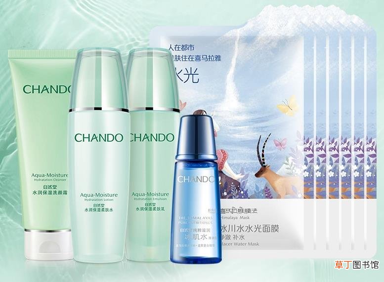 春夏和自然堂区别