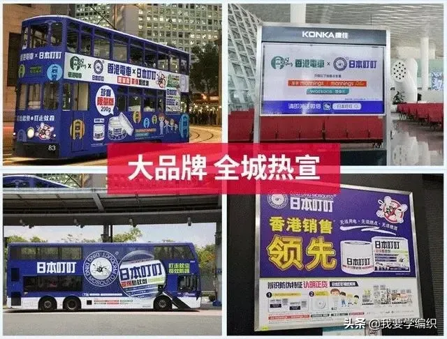 你知道蚊子最怕什么吗？ 蚊子怕什么？