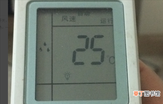 空调制热是什么标志 空调制热标志