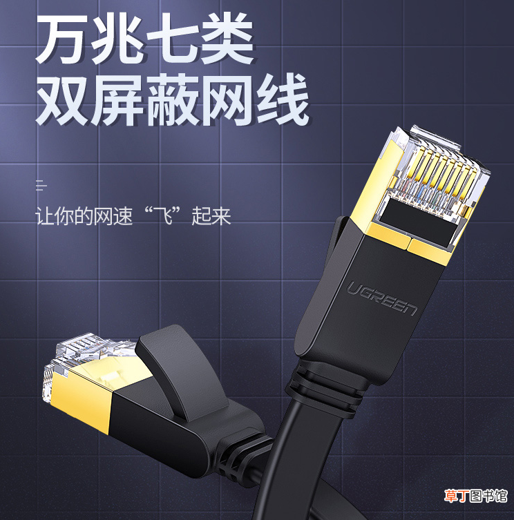 网速太慢要怎么提升？ 怎么提高网速