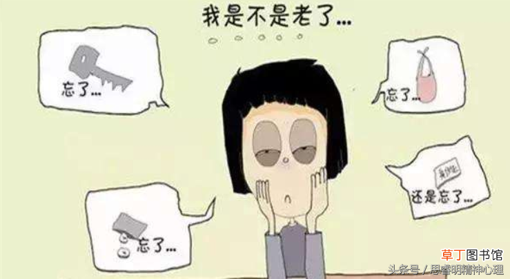 抑郁症的早期14大表现 忧郁症的早期症状