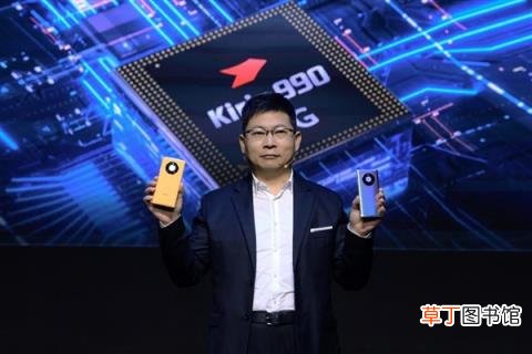 华为手机销量大跌：决不放弃！ 美国制裁