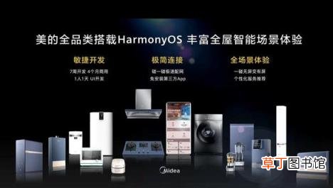 华为手机销量大跌：决不放弃！ 美国制裁
