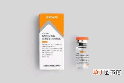 科兴第三针和前两针一样吗?科兴第三针加强针什么时候打