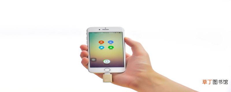 ios7怎样关闭后台程序 ios7关闭后台程序的方法