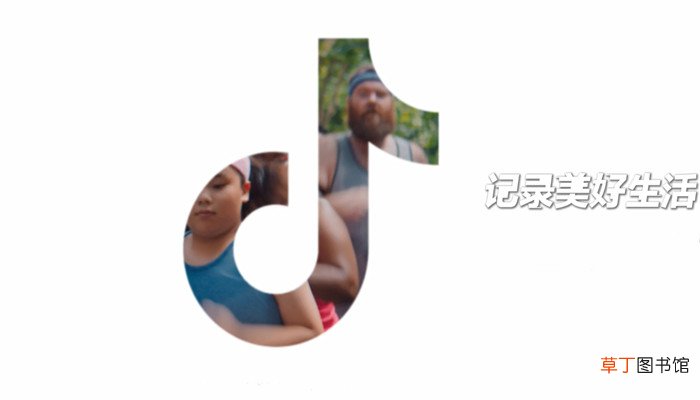 抖音抱孩子翅膀教程 抖音抱孩子翅膀怎么做
