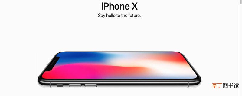 iphonex没声音怎么办 iphonex没声音怎么解决