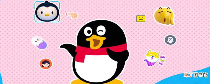 怎么申请qq号 如何申请qq号