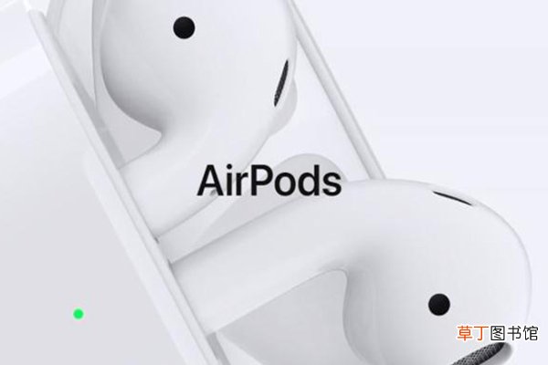airpods 2与1的区别 airpods 2代与1代有什么分别