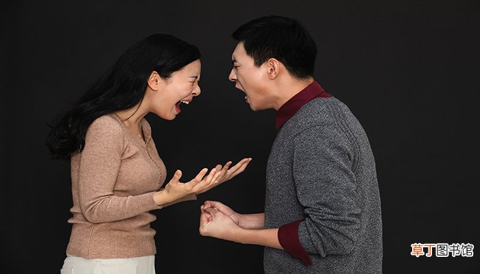 梦见和同事吵架翻脸