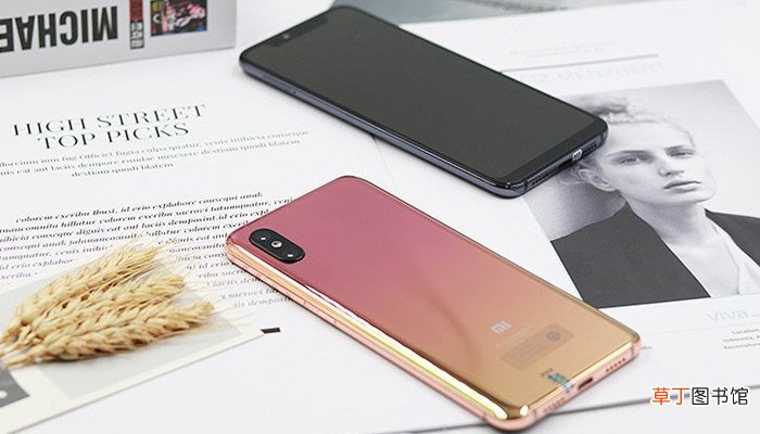 小米浏览器怎么设置简洁版 小米浏览器怎样设置简洁版