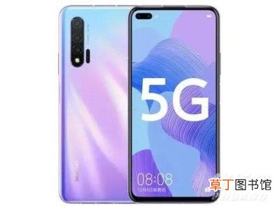 华为nova9pro是5g手机吗?支持5g吗