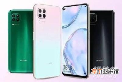 华为nova9pro是5g手机吗?支持5g吗