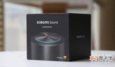 小米sound开箱测评?小米sound开箱视频
