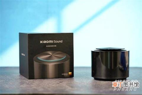 小米sound开箱测评?小米sound开箱视频