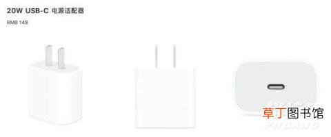 iphone13promax发布时间确定?iphone13promax最新官方消息