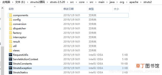Structs框架原理案例详解 Java