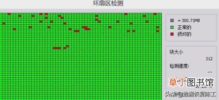 硬盘呜呜响是怎么回事 硬盘为什么响