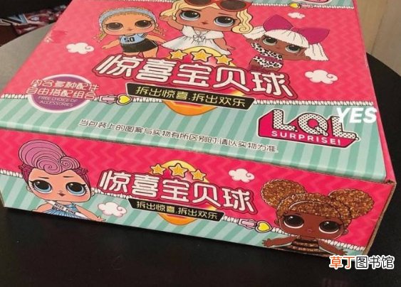 鞋盲盒哪里买