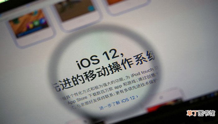 13系统怎么降级到12.4 13系统如何降级到12.4