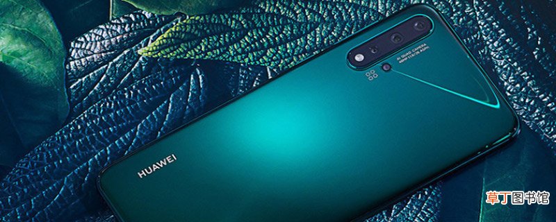 华为nova5pro是双卡双待吗 华为nova5pro支持双卡双待吗