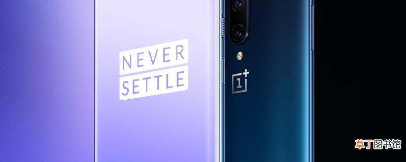 1 7pro支持5g吗 1 7pro配置