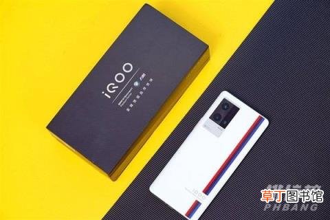 iqoo8pro后盖材质?iqoo8pro后盖是玻璃的吗