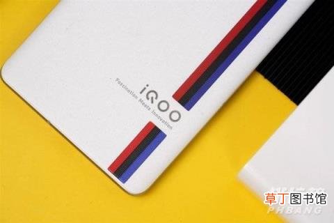 iqoo8pro后盖材质?iqoo8pro后盖是玻璃的吗