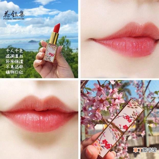 最火的几款口红色号 为什么火是红色的