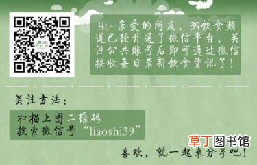 昨晚吃了大蒜第二天口臭严重 大蒜为什么臭