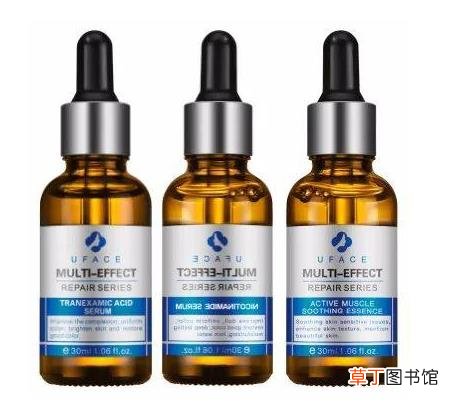 传明酸精华液的作用和功效